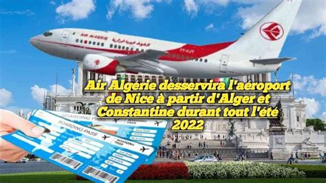 Air Alg Rie Desservira L A Roport De Nice Partir D Alger Et