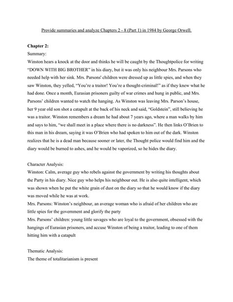 ENG3U 1984 Chapter 2-8 Analyses | English (University) - Grade 11 OSSD