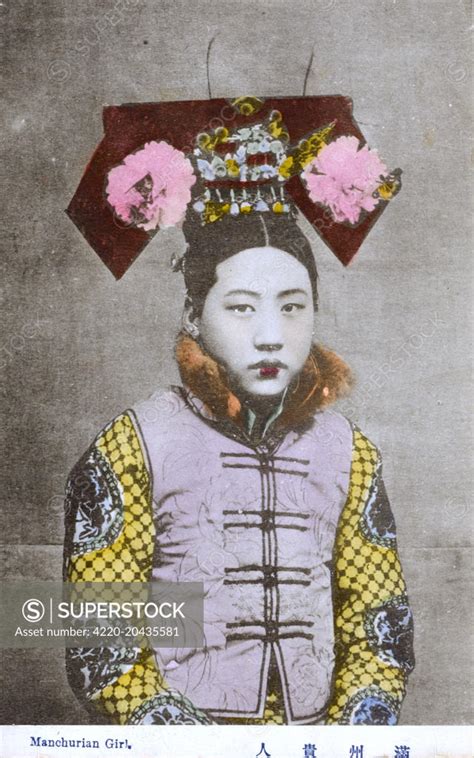 China - A Manchurian Girl in Traditional attire - Manchuria was ...