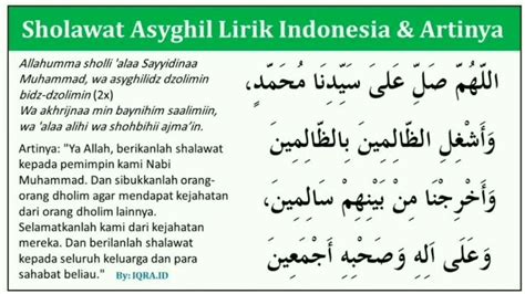 Shalawat Asyghil Youtube