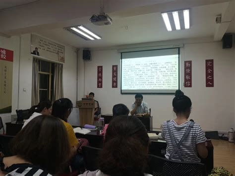 崇实书院举办经典品读会：与圣贤对话 西安交通大学新闻网