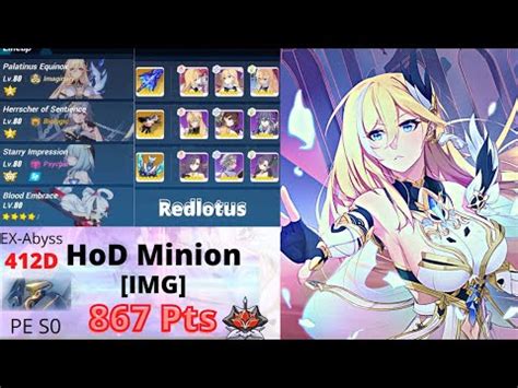 Honkai Impact Ex Abyss Rl D Hod Minion Img Pts Pe