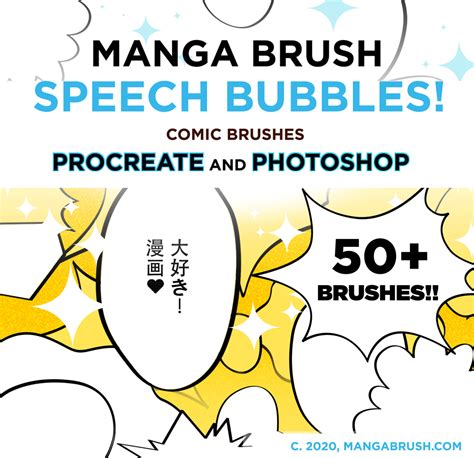 Speech Bubble Procreate Photoshop Brush Pack Manga Chat Aura