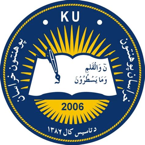 Khurasan University | Saylor Academy