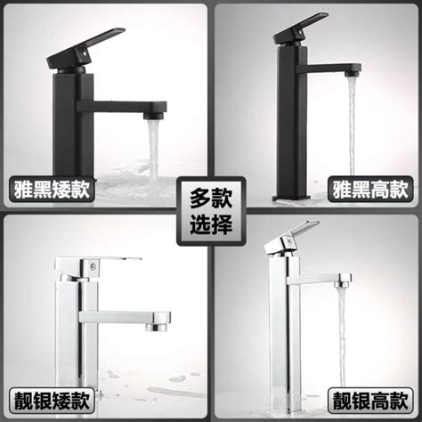 Bathroom Copper Bathroom Faucet Official Flagship Store Hand Washing