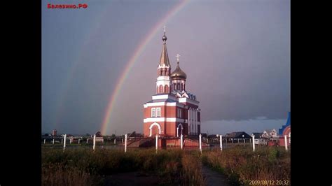 Поселок Балезино!!! - YouTube