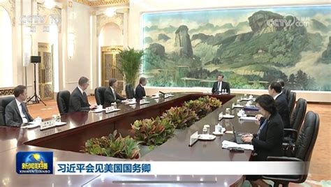 中国文艺网习近平会见美国国务卿布林肯