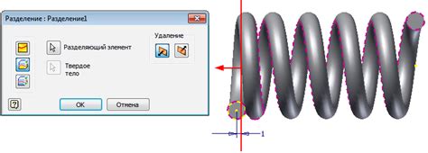 СОЗДАНИЕ МОДЕЛИ И ЧЕРТЕЖА ПРУЖИНЫ СЖАТИЯ ТИПА 2 В СИСТЕМЕ Autodesk Inventor