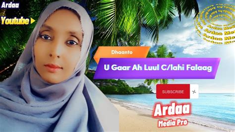 DHAANTO CUSUB CABDI ABWAAN BAADIYE LUUL 2024 OFFICIAL YouTube