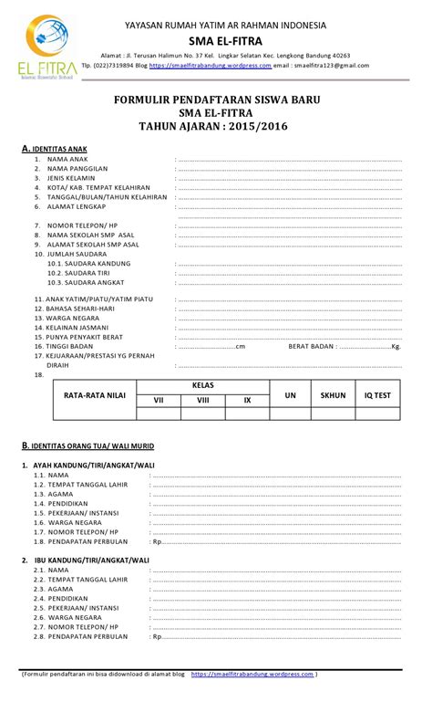 cara membuat formulir pendaftaran sekolah online 2