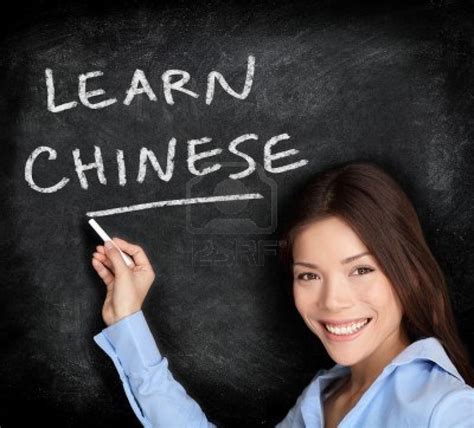 Online Learninge: Chinese Online Learning