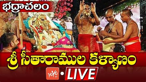 LIVE Bhadrachalam Sri Seetharamula Kalyanam LIVE Sri Rama Navami