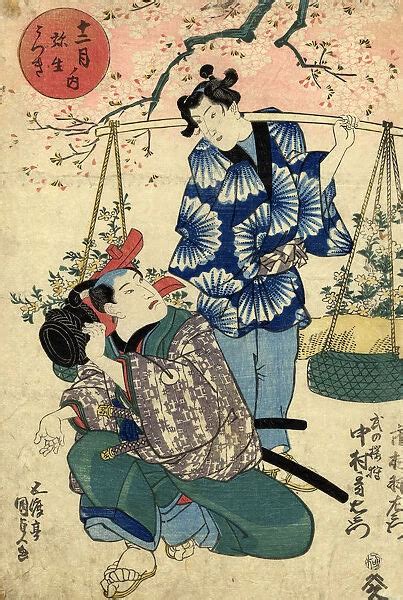 Japanese Woodblock Of Kabuki Actors Our Beautiful Pictures Are