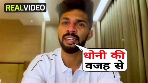 Finally Ruturaj Gaikwad Broke His Silence After Gautam Gambhir Dropped