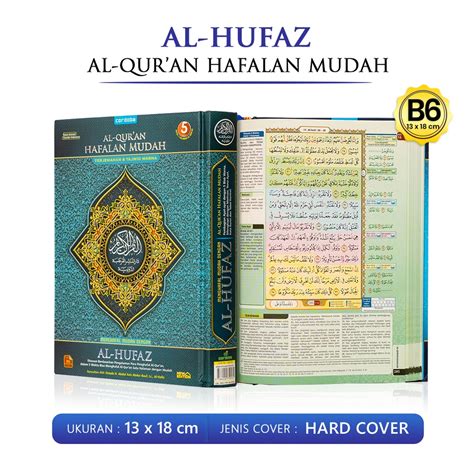 Jual Al Quran Hafalan Cordoba Al Hafiz Al Hufaz Ukuran Kecil B Hc Hard