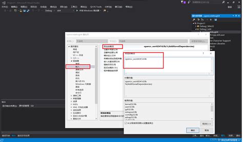 VS2017配置opencv 基于项目 属性表 可看源码 特征匹配SIFT vs 配置opencv怎么得到属性表 CSDN博客