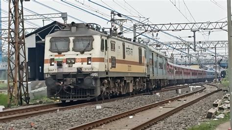 13011 Malda Town Intercity Express At Barddhaman Junction Train