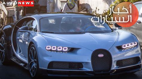 Abubakr Abu Azaitar Cars Youtube