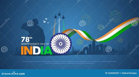 Creative Vector Illustration Of India Independence Dat Stock