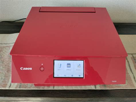 Yahooオークション 枚数999枚 Canon Pixus Ts8330 Rd 複合機インク