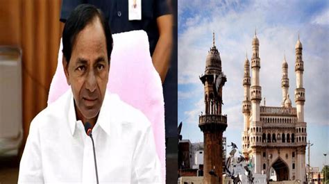 Telangana Not To Impose Full Lockdown In Hyderabad Telangana Not To