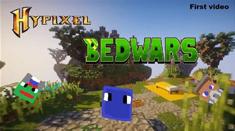 Professional Bedwars Gameplay Hypixel First Video Youtube