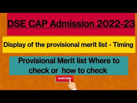 Direct Second Year Engineering Provisional Merit List Time How To