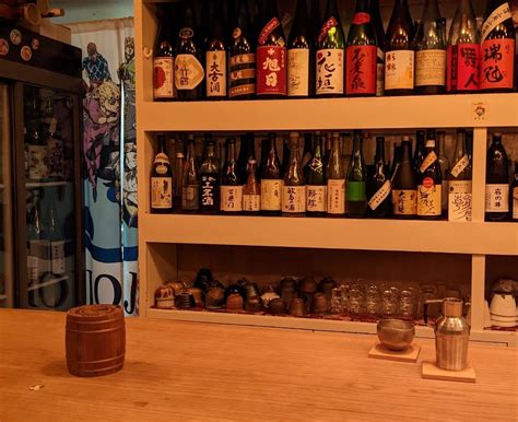 ベスト16出そろう！！～ワールドカップカタール大会 日本酒バー開店日記～日本酒barあさくらat京都～