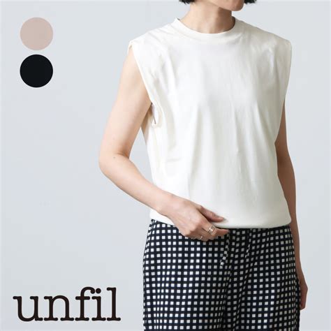 Off Unfil Egyptian Cotton Jersey Sleeveles Tee