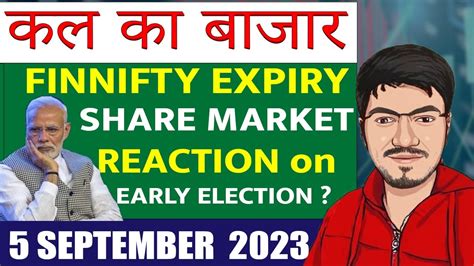 Nifty Prediction And Bank Nifty Analysis For Tuesday 5 September 2023