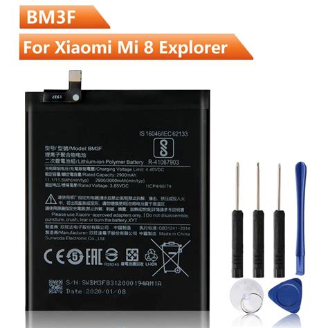 Buy Replacement Phone Battery Bm F For Xiaomi Mi M Mi Pro