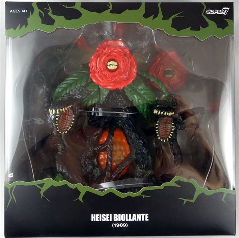 Godzilla Super7 Ultimate Figure Heisei Biollante 1989