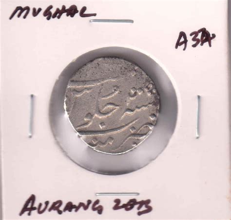 Mughal , Aurangzeb rupee silver coin A34 - KB Coins & Currencies