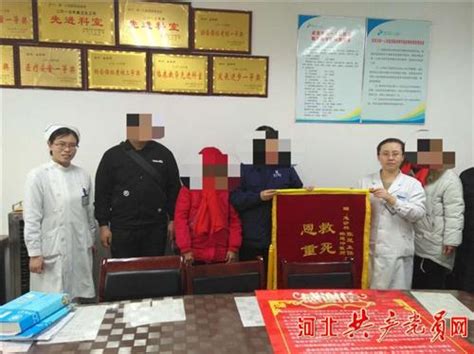 武安一院多學科聯合成功搶救一名危重外傷患者 每日頭條