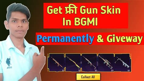 Bgmi Me Gun Ki Free Skin Kaise Le How To Get Free Gun Skin In Bgmi