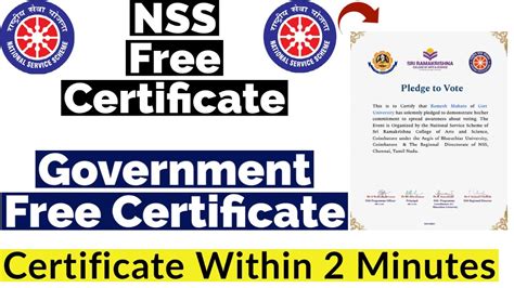 Nss Free Certificate Government Free Certificate Nss Certificate