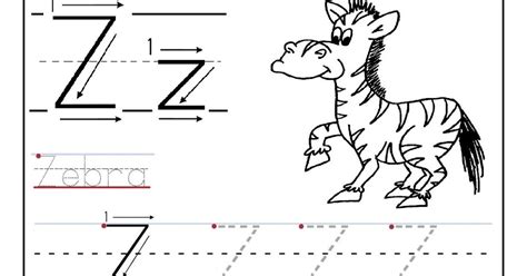 Letter Z Activity Sheet