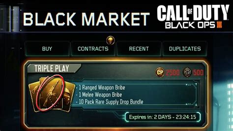 Black Ops New Triple Play Supply Drop In Black Market Black Ops