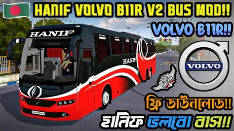 Volvo B11r Bus Mod For Bus Simulator Indonesia Volvo B11r V2 Bus Mod