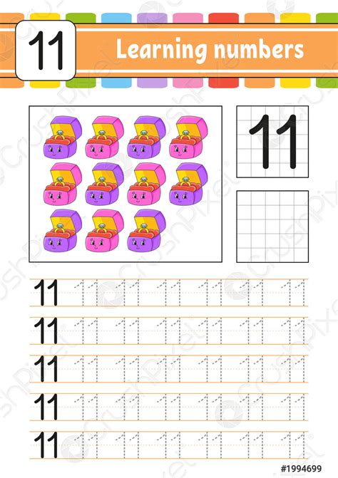 Tracing Number 11 Worksheets For Kindergarten