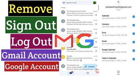 How To Sign Out Gmail Account From Android Phone YouTube