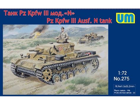 Pz Kpfw Iii Ausf N Tank