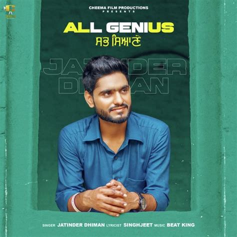 All Genius Songs Download Free Online Songs Jiosaavn