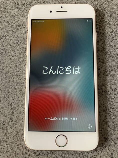 ヤフオク Iphone 6s 64g ゴールド ドコモ 中古