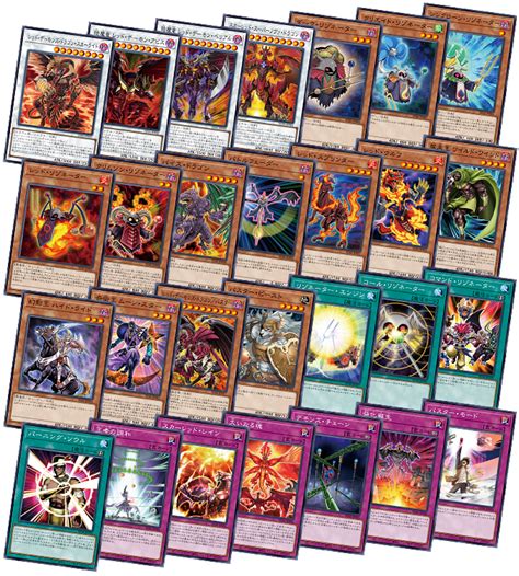 遊戯王ocgデュエルモンスターズ Structure Deck 王者の鼓動 商品情報 遊戯王ocgデュエルモンスターズ