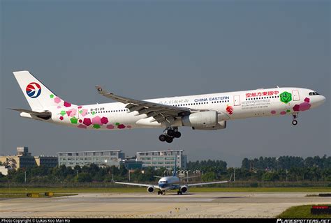 B China Eastern Airlines Airbus A Photo By Lukas Koo Man Ho