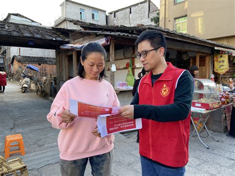 福州市老年大学开展爱心助学暨党日活动市老年大学