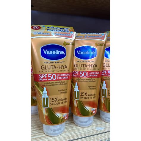 Jual Vaseline Gluta Hya Luminous Defense Spf 50 PA Original 100