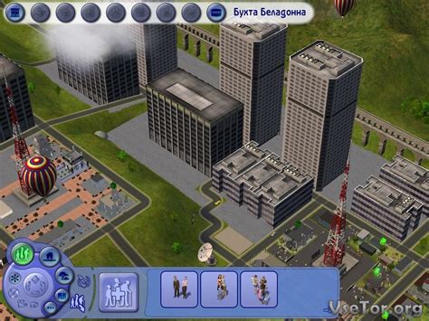 Скачать Sims 2 (Симс 2) + все дополнения (последняя версия) торрент ...