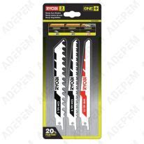 Lames Scie Sabre Assorties Par 3 Retrait Magasin Gratuit